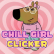 Chill girl clicker img