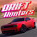 Drift Hunters 2024 img